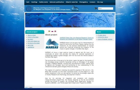 Сайты: Сайт проекта Mareas